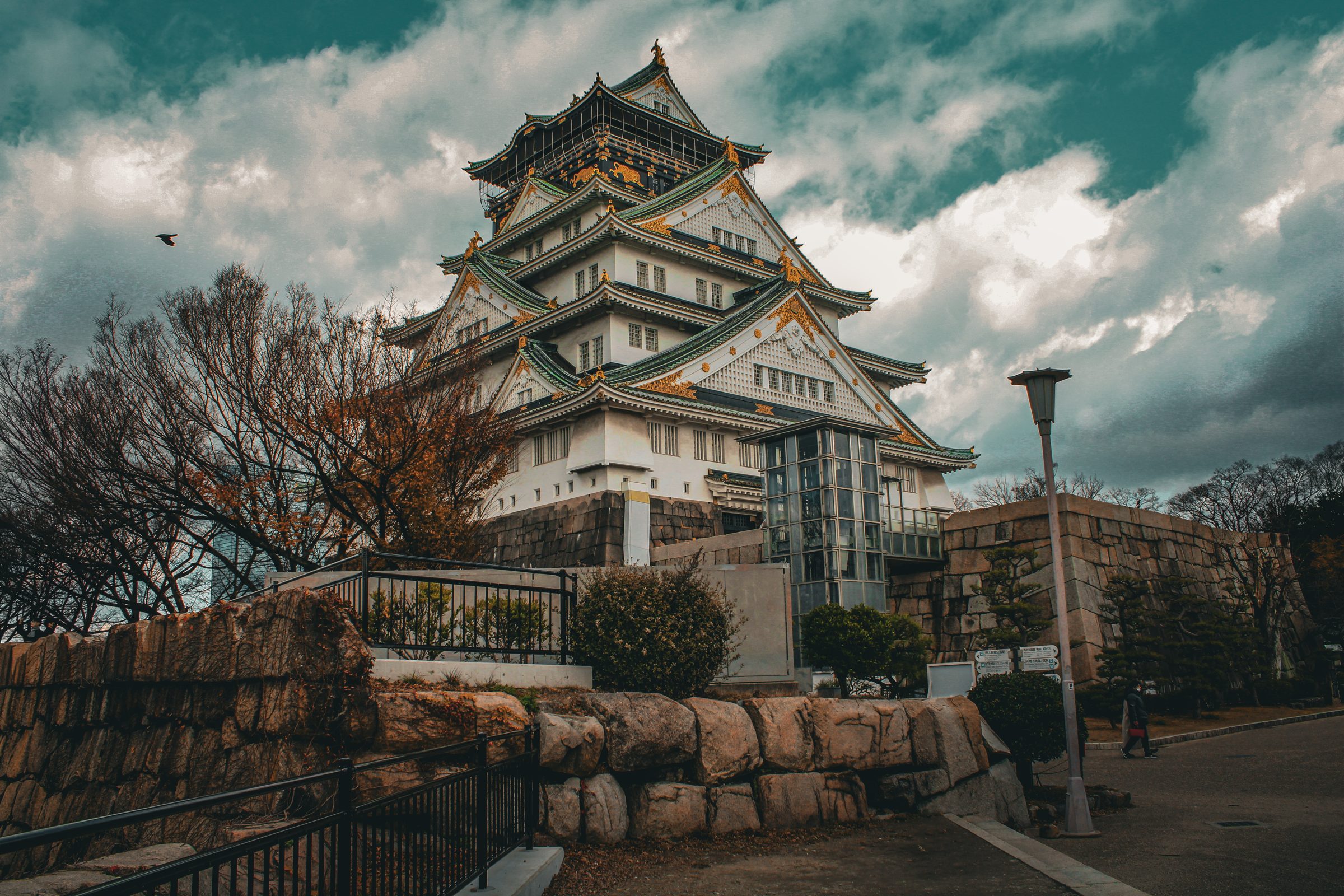 Osaka Castle